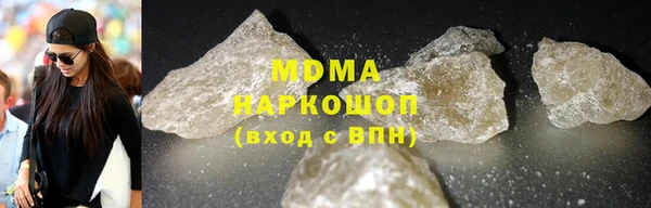 винт Абинск