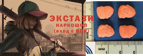 прущие крисы Алексеевка