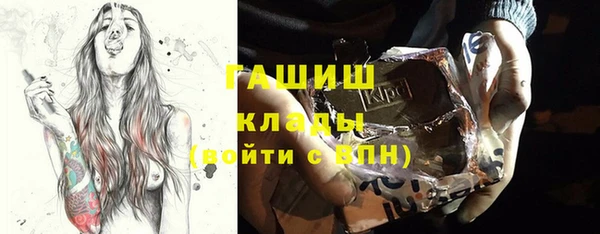 винт Абинск