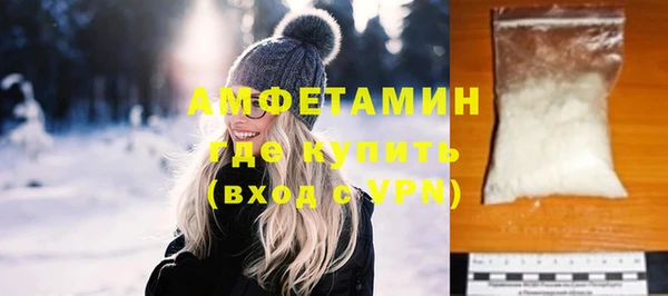 не бодяженный Абаза