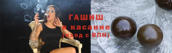 винт Абинск