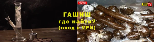 не бодяженный Абаза