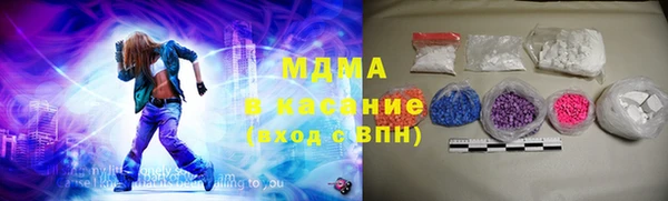 прущий лед Абдулино