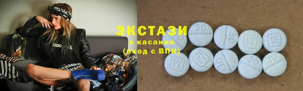 прущий лед Абдулино