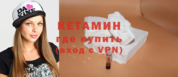 прущий лед Абдулино