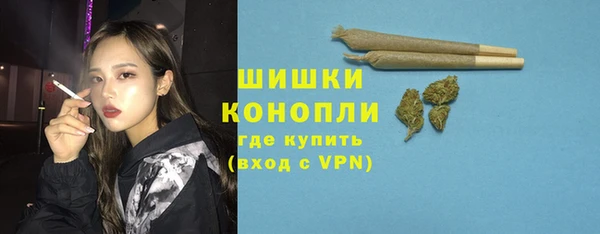не бодяженный Абаза