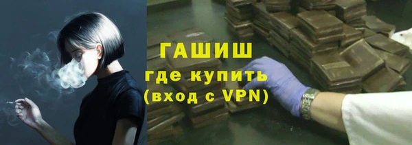 винт Абинск