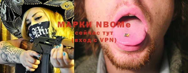 не бодяженный Абаза