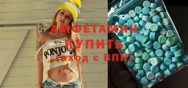 прущий лед Абдулино