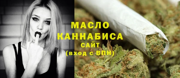 прущий лед Абдулино