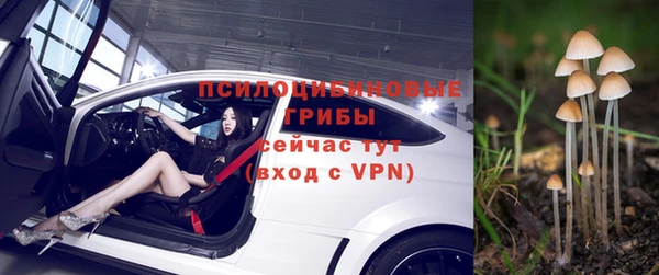 марки nbome Алексин