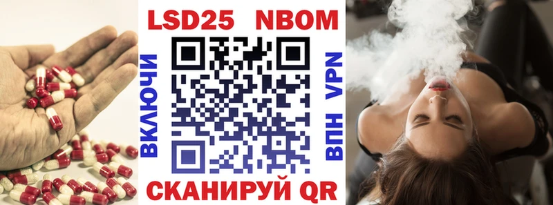ЛСД экстази кислота  omg рабочий сайт  Шумерля 