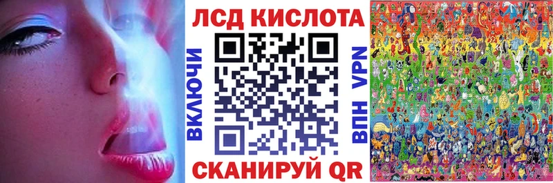 Наркотические марки 1,5мг  Шумерля 