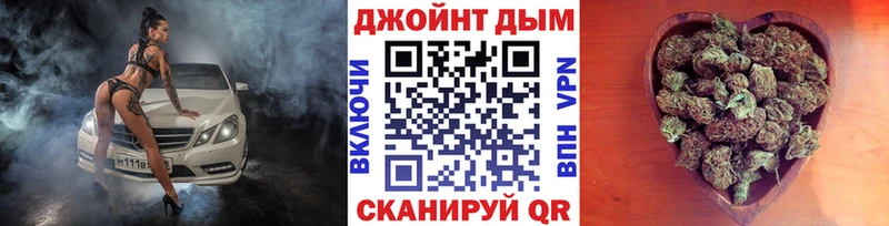 Каннабис THC 21%  Шумерля 